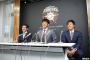 大田泰示さんの日ハム初打席結果予想
