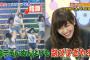 指原莉乃ってAKBの看板無かったらどれくらい売れるの？