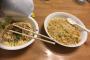 【画像】今日のおれの昼飯ｗｗｗｗｗｗｗｗ