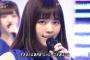 【画像】指原莉乃が乃木坂46西野七瀬にクリソツだと話題に