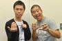 3大相方どこいった芸人「ハライチ澤部」「平成ノブシコブシ吉村」