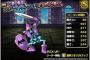 【DQMSL】今回のイベント美味いからメダル集めついでにハーゴンの騎士育て始めたわ