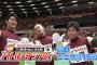 【ヤク山田】プロ野球バトルスタジアム出場者発表ｷﾀ━(ﾟ∀ﾟ)━ !