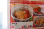 なか卯の生うに丼590円って安くね？