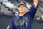 【悲報】オリックス福良監督、自軍の糸井がゴールデングラブ賞を受賞したのを「有り得ない」