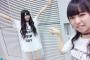 上村莉菜が久しぶりにブログを更新！今泉佑唯の励ますようブログに二人の絆を感じる「うえむーのブログ来て良かった」「ちびーず、早く復活してほしい」