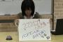 【速報】 文春砲 アイドル密会は…ラブライブ、ミューズのメンバー