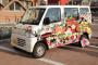 長野県飯田市の公用痛車　お前らが笑ったコピーをぺーinばいくちゃんねる板