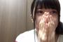 【SHOWROOM】朝5時半の女、AKB48チーム8大西桃香が寝坊し泣いてしまう・・・