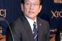栗山監督 ポスティング見直し訴え 「翔平は球団に沢山のお金が入れば恩返しができたと喜ぶはず」