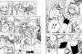 【画像】今女子中高生の間で流行ってるこの漫画ｗｗｗｗｗｗｗｗｗ