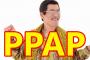 【動画あり】インド人のPPAP、本家よりも断然面白いｗｗｗｗ