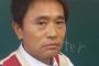 【悲報】浜田雅功さん、京都への偏見がすごい