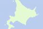 【悲報】　２０３０年のJR北海道の路線図ｗｗｗｗｗｗｗｗｗｗｗｗｗｗｗｗｗｗｗｗｗ