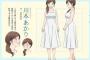 【乃木坂46】漫画実写化した時、誰が何役にハマるか考えるスレ