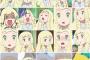 【ポケモンサン・ムーン】リーリエの百面相がぐうかわいい件【リーリエバラエティパック】