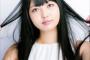 大坪由佳とかいう声優