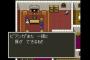 ゲームで一番悩むシーンはキャラクター作成か嫁選びだよな