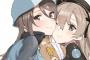 《ガルパン》のミカさんと愛里寿ちゃんが「姉妹」だったら面白そうじゃない？