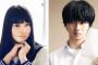 実写版『氷菓』山崎賢人さん＆広瀬アリスさんがＷ主演！ほうたる＆えるたそに！