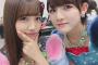 【AKB48】岡田奈々「れなっちの脚は  AKB48の宝だなぁ … と改めて思う今日この頃」【加藤玲奈】