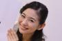 劣化の激しい芸能人 関根麻里 マドンナ 宮崎あおい etc.	