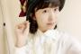 SKE48 8期生の坂本真凛はどりー民！野口由芽「まりんのことも応援よろしくお願いします」