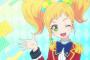 アイカツスターズ初心者のワイ、あまりの面白さに意識が飛ぶ