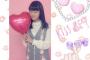 【画像】竹内彩姫が8期生に流れないように頑張る白井琴望のさきさんスペシャル