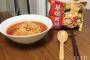 韓国式ラーメンの実作成したら『酷すぎる光景が爆誕して』日本側が絶句。判別できない！と本気で困惑中