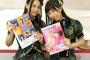SKE48古畑奈和＆熊崎晴香「紅白選抜をSKEで埋めたい」