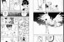 漫画で「実はこのキャラ生きてました」パターンで良かった例ってあるの？？？？？（画像あり）