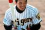 【？報】元阪神清水、ハーフマラソンに出る