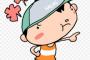ゲームしてる時についつい言っちゃう独り言を挙げてけｗｗｗｗｗｗ