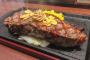 たむらけんじがいきなり！ステーキに来店した事をTwitterで呟かれた揚げ句ハゲ呼ばわりされブチ切れｗｗｗ