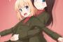 《ガルパン》のノンナとカチューシャとイチャイチャする夢みたんだが・・・