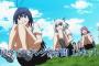 「競女!!!!!」!とかいうアニメにマジレスで突っ込みを入れていくスレ