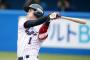オリックス山田哲人、オリックス高橋周平、オリックス藤浪晋太郎