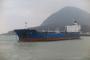 東シナ海で台湾タンカー「康運輪」が座礁、日本の救助船「航洋丸」が救援…乗員24人は無事！