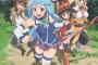 ｢このすば｣が２期のキービジュアル公開！相変わらずでワロタｗｗｗｗｗｗｗｗｗ