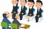面接官「あなたの母校は？」　A「はい、聖母の騎士高校です」　B「はい、咲くやこの花高等学校です！」