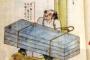 江戸時代の最も軽い刑罰ｗｗｗ