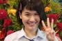 【『堺』継承宣言！】マチャアキ娘・小春（２２）が「『名を継ぎたい』と言ってきた」