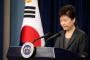【韓国の反応】韓国人「パククネ大統領は無能だった。最も有能な大統領の娘が最も無能な大統領だったと歴史に記録されるだろう」