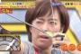石川佳純の彼氏の服装ｗｗ女性セブンが熱愛報道を報じるｗｗ（画像）
