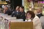 【悲報】松本人志、M-１審査員の裏事情を話すｗｗｗ「それを言うんやったら東京のお笑いの人も審査員やってくれよ！」ｗｗｗｗ
