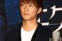 【超驚愕】成宮寛貴さんの「恋人」が判明ｗｗｗｗアウト過ぎるｗｗｗｗｗ