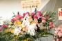 【なぜ？】本日のモーニング娘。'16武道館　吉野家から花が来てます