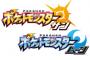 ポケモンSM「ポケモン1億匹ゲットして報酬を貰おう！」 → 結果ｗｗｗｗｗ