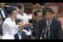 【画像】安倍総理と蓮舫代表の党首討論　twitter民が描いた風刺画が的確すぎると話題にｗｗｗｗｗｗｗｗ